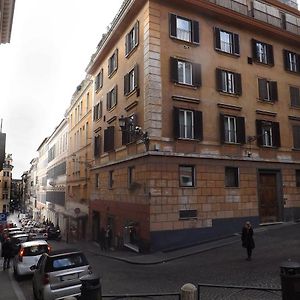 Piazza Di Spagna Suite De Charme